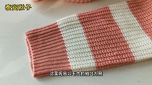 今天才知道：原来长款毛衣不用拆剪缝几针，瞬间变短款！太漂亮啦
