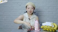 辣目洋子×Chic随身好物：没想到洋子也是个“宝藏女孩”