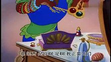 猫和老鼠：汤姆学女主人走路，动作学的这么像，却没学到精髓！