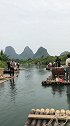 广西桂林遇龙河竹筏漂流
