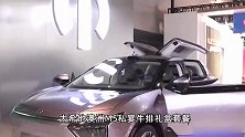 高合汽车直播带货“自救”，1小时卖出10万元，还喊话贾跃亭回国