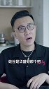 你们遇见这样的人都怎么办？ #怼  #崇洋媚外  #套路
