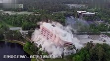 德国水塔有多结实工程师爆破3次没成功引围观，好事还是坏事