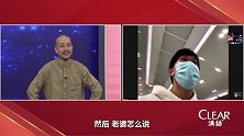 归心似箭！谢鹏飞机场与孙雷连线：吹牛要拿中超冠军 没想到实现了