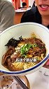 谢文能探店：来上海赛后必须来尝一下一饭封神里大厨的面馆