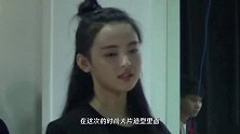 杨超越现在真能独当一面了，最新杂志照很贵气，好似“茜茜公主”