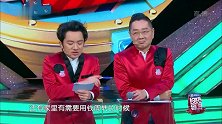 凤凰传奇带来了《感到幸福你就拍拍手》！王祖蓝是这么说的