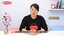 新衣服买回来，要不要洗洗再穿制衣厂员工透露，以后别再做傻事