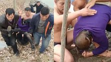 最美一跃！2人不慎落水 村主任光膀跳入冰冷水塘10分钟救起