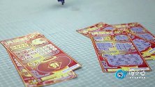 叫我僵小鱼：小鱼拿着铁锹辛苦劳作，居然是在刮彩票