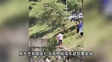 四川一汽车坠河，3人绑绳索下河救援：5人获救，1人被冲走身亡