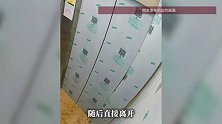 四川大爷半夜往电梯井倒污水，倒完径直离去，网友：老了积点德吧