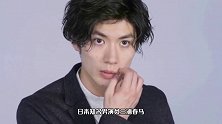 最后一根稻草？三浦春马曾为家庭关系烦恼 想退圈遭母亲反对