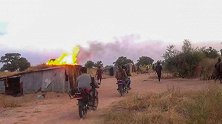 尼日利亚多个村庄遭土匪袭击 至少143人死亡
