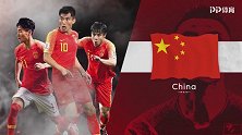 里皮率国足再度出击 天体迎战塔吉克期待新惊喜