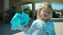 五胞胎买了新发结，挨个向妈妈展示，真漂亮！