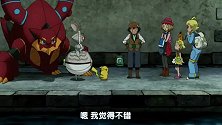 莎莉娜为何如此受欢迎？看到小智衣服坏了，给他买了件新衣服