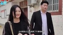 从朱之文择婿提出的三个条件，就能看出大衣哥的格局有多大