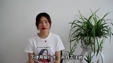 银行卡长期不适用，也没有及时注销，会有什么后果吗？