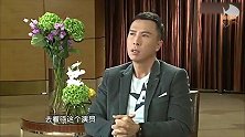 甄子丹拍了几十年电影才知道自己是演员，怀疑自己入错行
