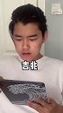 选择性迷信#内容过于真实