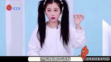 今日份迷惑行为?虞书欣教人用头发掏耳朵：特别舒服，初二开始就喜欢