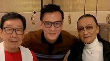 已走出谭炳文去世伤痛？谢贤胡枫聚会照片曝光，身体状态胜似小伙