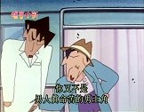 蜡笔小新：护士大婶问德朗医生跟松柏小姐怎么了，怪怪