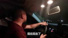 房车生活第163天，岛主独特旅行方式诠释拖挂房车优越性