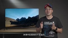 雷鸟电视深度测评——它符合“真香定律”吗？