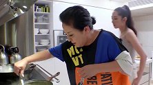 郭碧婷学煎鸡蛋，向太突然惊讶到颤抖，最后郭碧婷静静看她补救