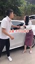 交友不慎千万不能把车随便借给别人