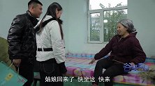 小伙提亲，岳母不收一分彩礼，只提出“一动二住三不管”