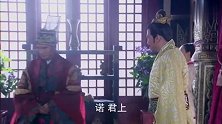 神医传奇：半夏带韩军攻打新郑，王城秒破