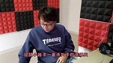 猫和老鼠：当足智多谋的三郎对上从未失手的随风，结果会是？