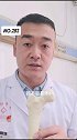 关于股骨头更多问题评仑区告诉我#医学科普
