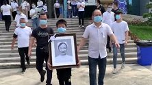 广西援鄂护士梁小霞告别仪式在家乡举行 有市民自发前往悼念