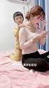 这事还需要孩子出谋划策啊