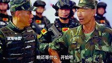 特种兵扮成杀马特，为了掩饰自己的身份与警察杠上，太搞笑了！