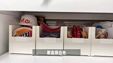 这些年购买的收纳盒将近上万元，告诉你挑选收纳盒的经验收纳整理 品质生活 好物推荐
