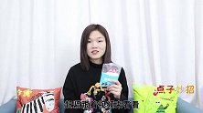 我家从不买洁厕灵，马桶里撒一把，不管多脏多厚黄渍，一冲就干净