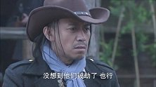 向天豹本想放了张仲霖，没想到半路被劫