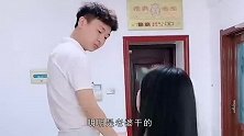 小姐姐，看来你是惯犯，你这业务挺熟啊！