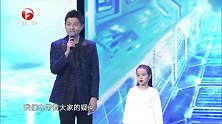 小姑娘非常坦诚，表示为了上电视才来表演才艺的