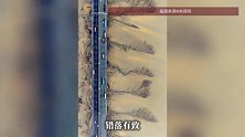 清明时节，钱塘江退潮后浮现“潮汐树”，如水墨画泼洒江面