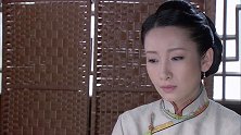 伞娘：伞娘虽然改嫁，心里还有不忘沈老爷的恩，死活不抢生意