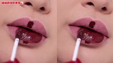 巧克力色系口红，这样涂出来颜色竟然这么好看