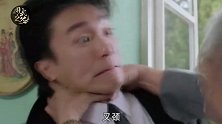 锁喉、击裆，民间功夫高手竟然如此心狠手辣！