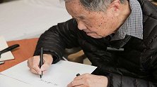 为国造船80年 中国百岁院士曾监造美航母 亲传弟子是辽宁舰总