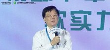 《中国经营报》社长金碚：中美贸易冲突归根结底是“规则之战”